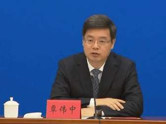 覃伟中被查：上月刚辞任深圳市长 曾在中石化任职21年