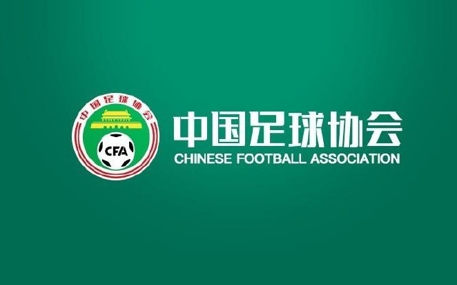 裁判评议：南通支云VS广西恒宸，主队三次申诉均被驳回