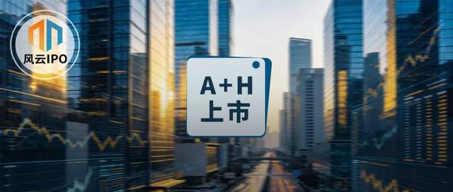 江波龙赚百亿却破发!江西姐弟遭遇港股"滑铁卢"？