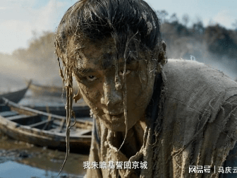 《两京十五日》预告片上线，运河戏给力，成毅演技大气磅礴