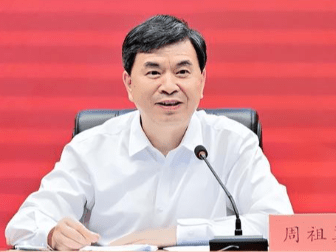 三省省委书记同日调整 均为二十届中央委员