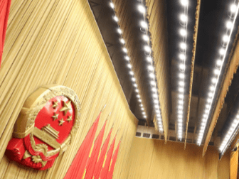 国常会：要依法组织税收征管，规范税务执法行为