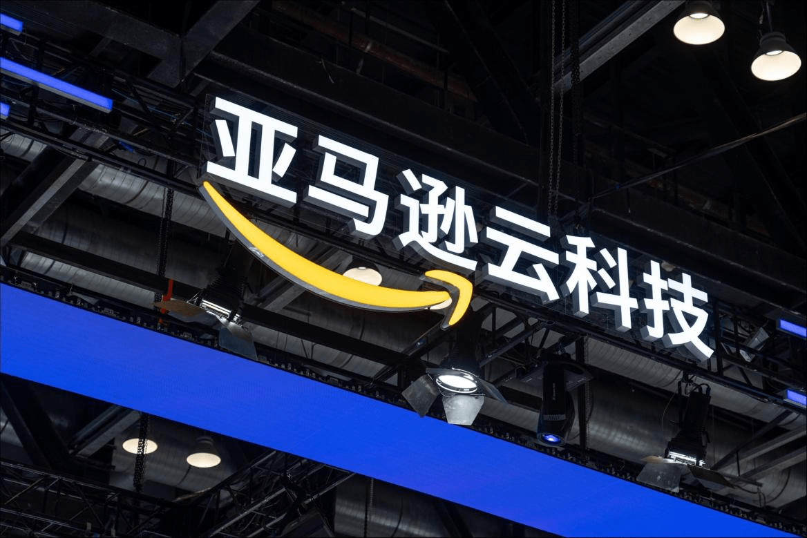 亚马逊云科技：提前达成免费云培训里程碑 已支持3100万学习者