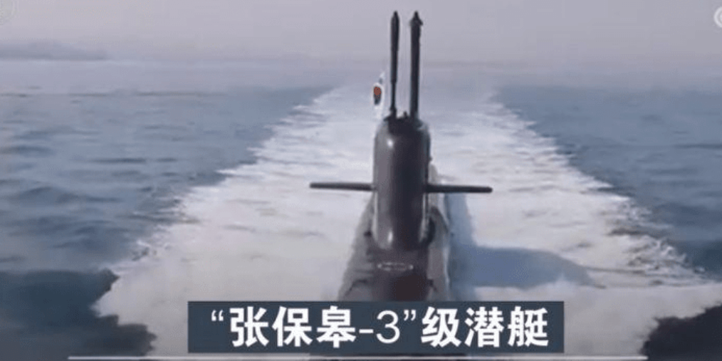 韩国最新型潜艇首次披露