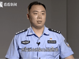 上海二房东被一伙人狠狠拿捏 遭敲诈20万还不敢报案