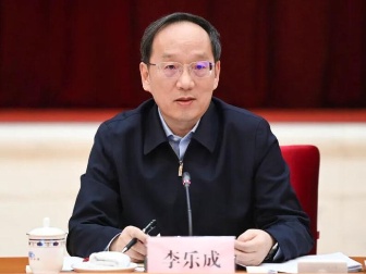 工信部部长李乐成履新安徽省委书记 曾在湖北任职37年