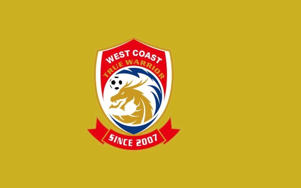 记者：西海岸已补发一场赢球奖，承诺尽快解决未兑付工资