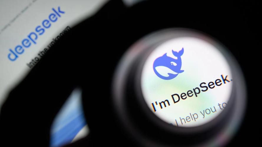 知情人士证实DeepSeek备战科创板IPO