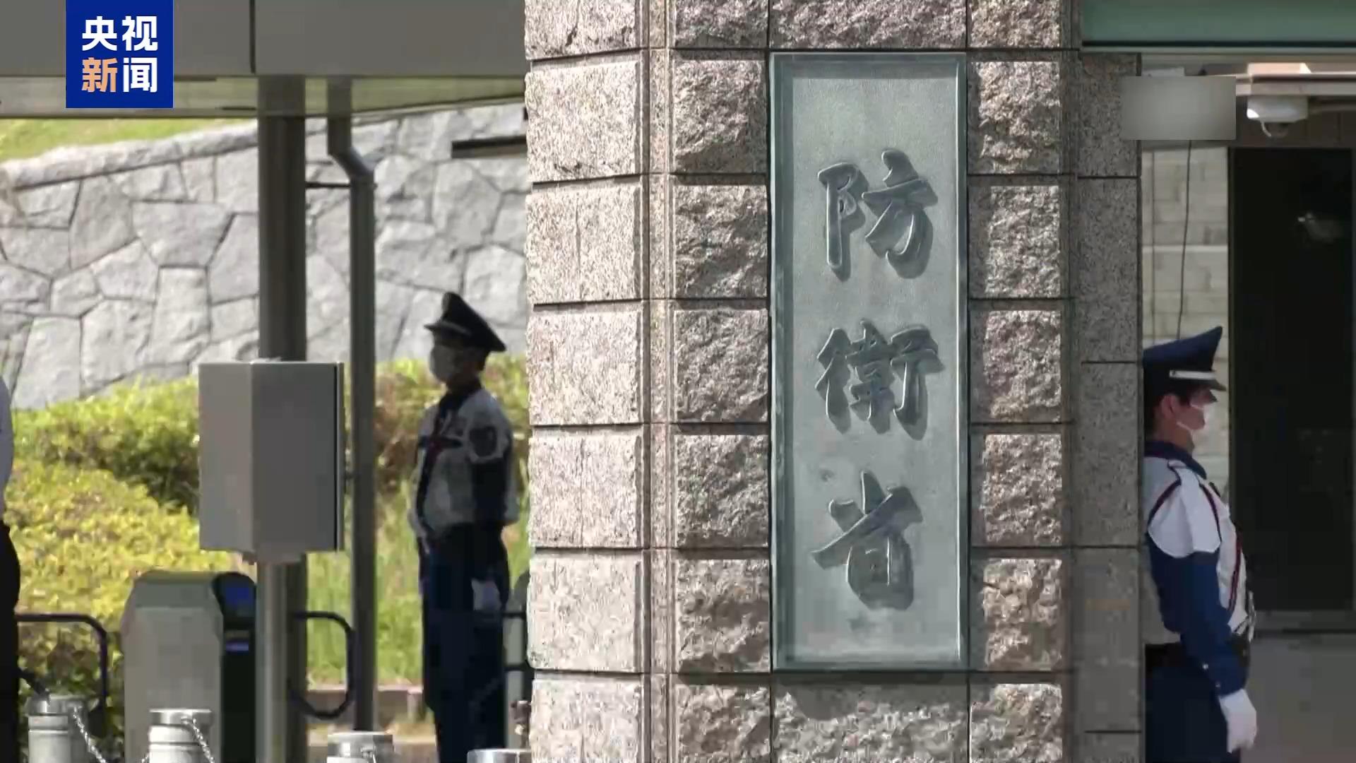 日本防卫计划草案披露：5年拟购5.2万台无人装备