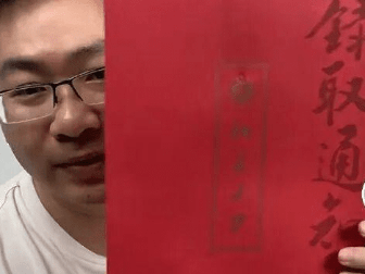 38岁清华毕业生又考上北大：本科的同学已是北大教授