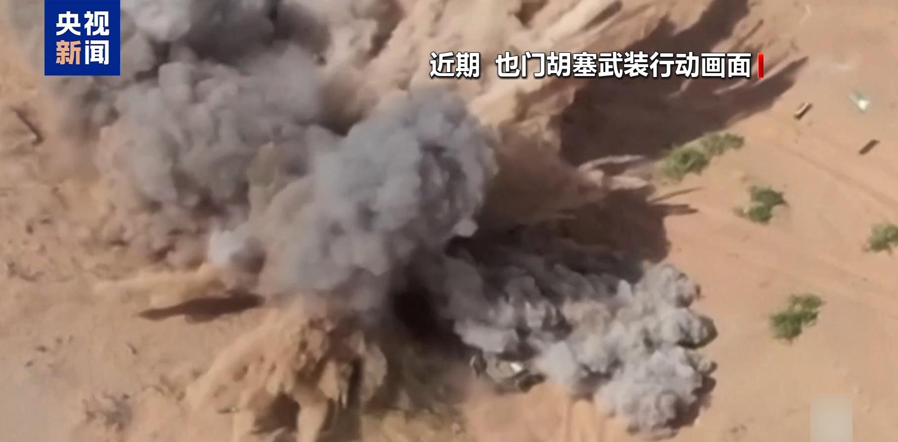 也门冲突升级沙特寻求多国支持 胡塞武装严厉警告