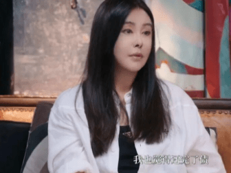 王祖贤自称与齐秦分手后没谈过恋爱："情债"了结